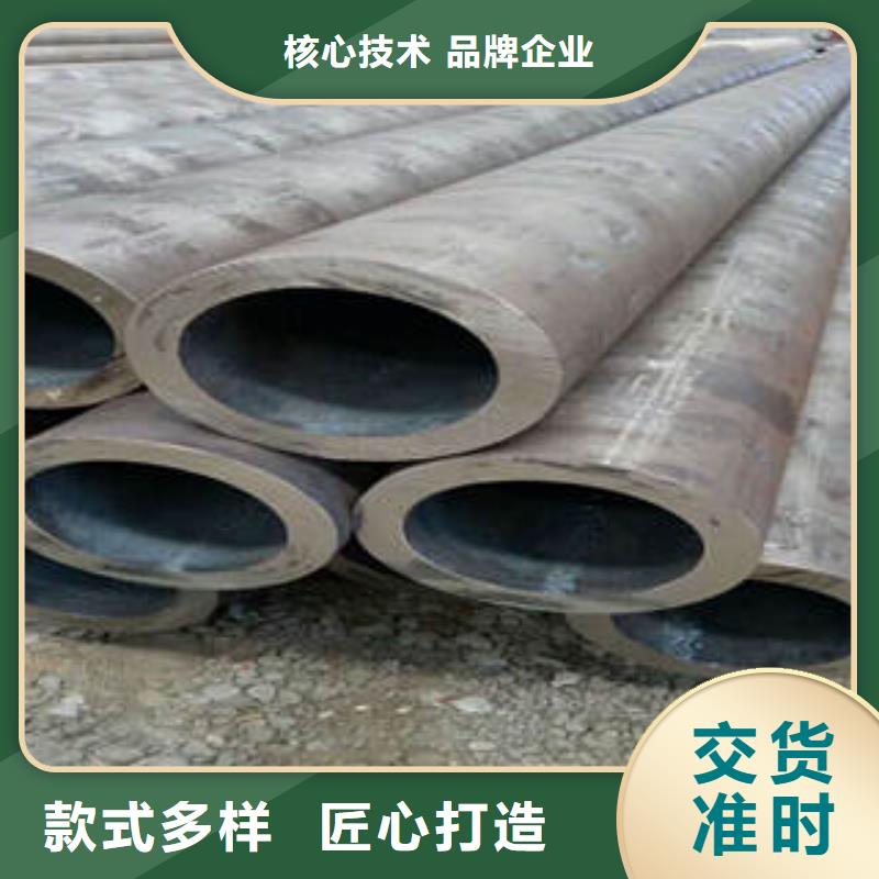 用户认可的无缝钢管厂家