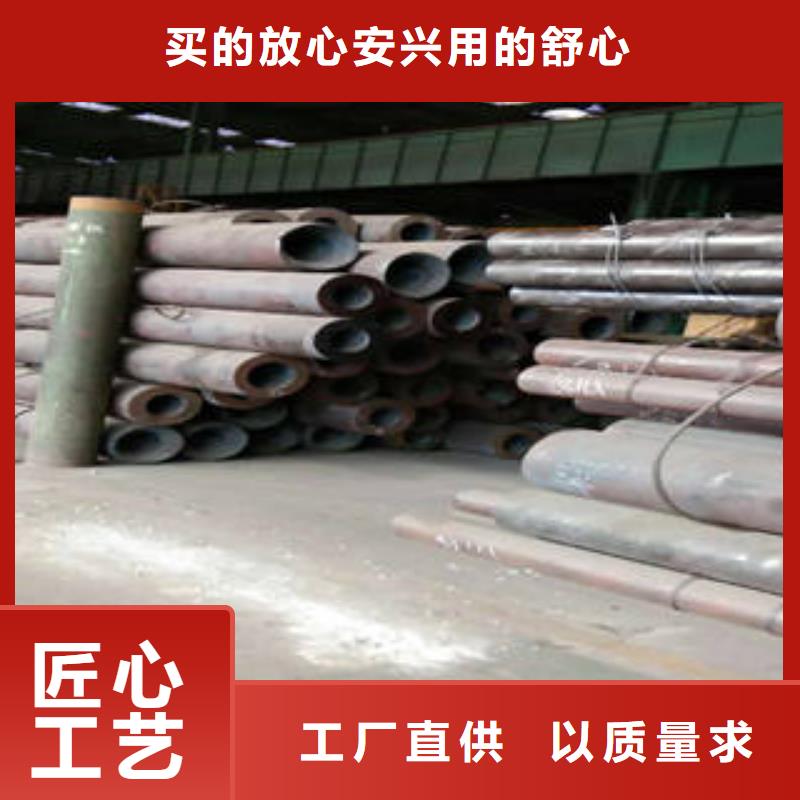无缝钢管生产商_汉冶钢管有限公司