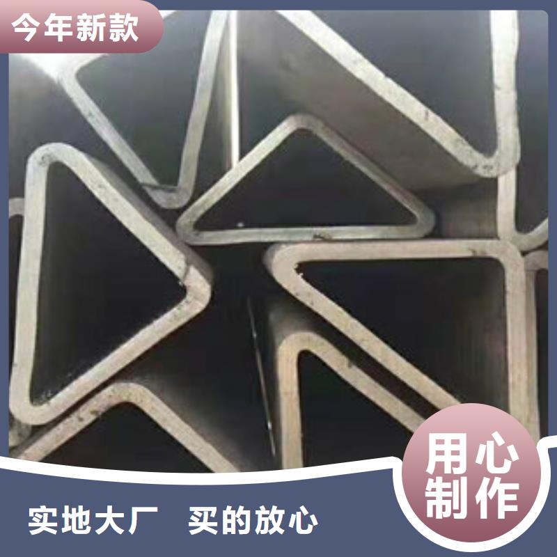 【异型管厂家】_异型管价格