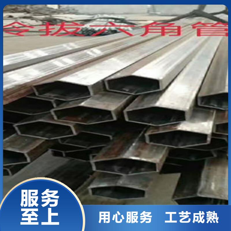 【异型管厂家】_异型管价格