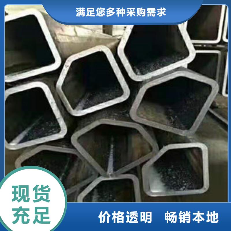 异型管-专注异型管十多年