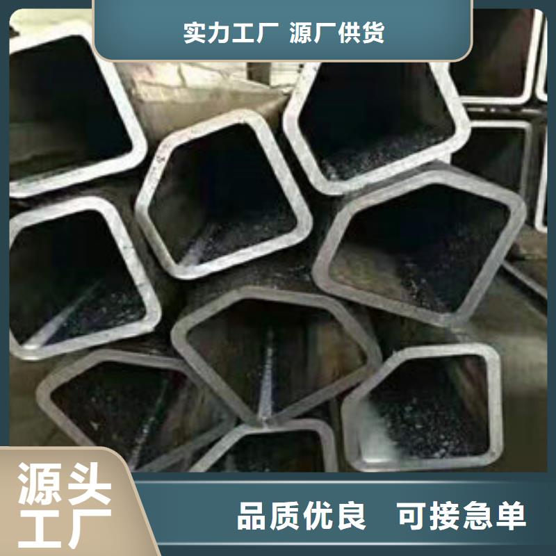 异型管服务商