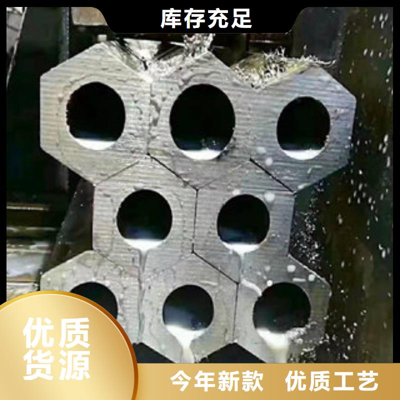 异型管供应商优选货源