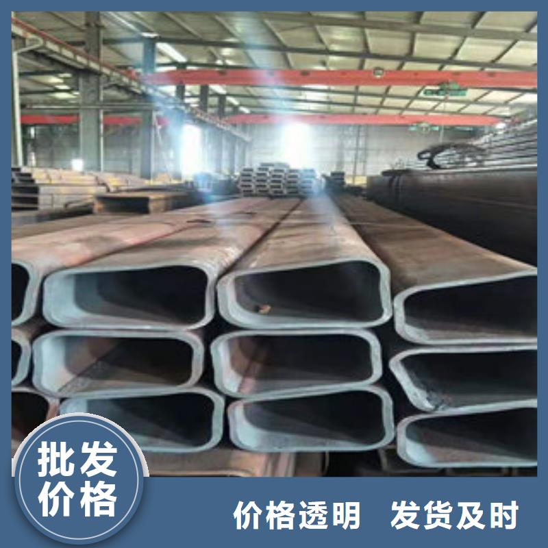 质优价廉的异型管生产厂家