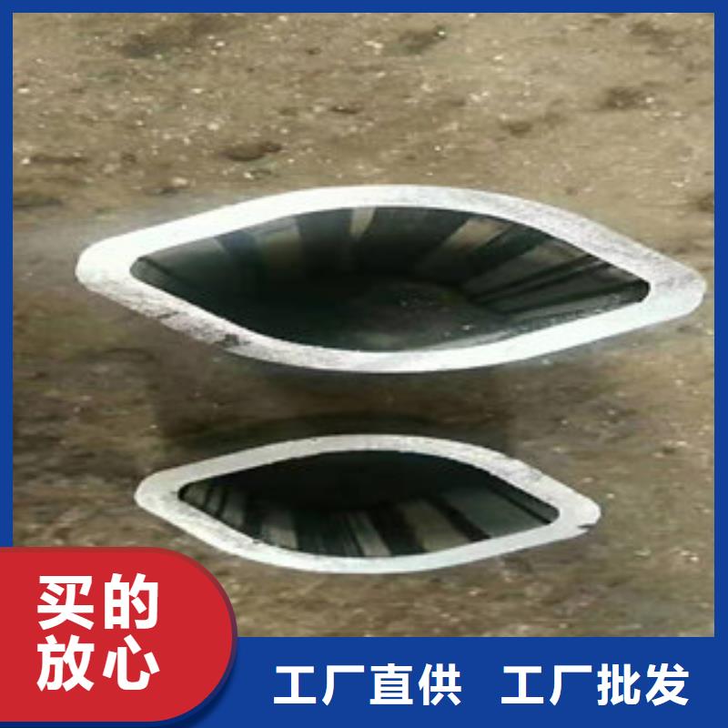 异型管本地正规大厂