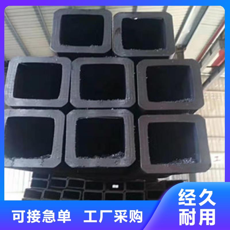 异型管服务商