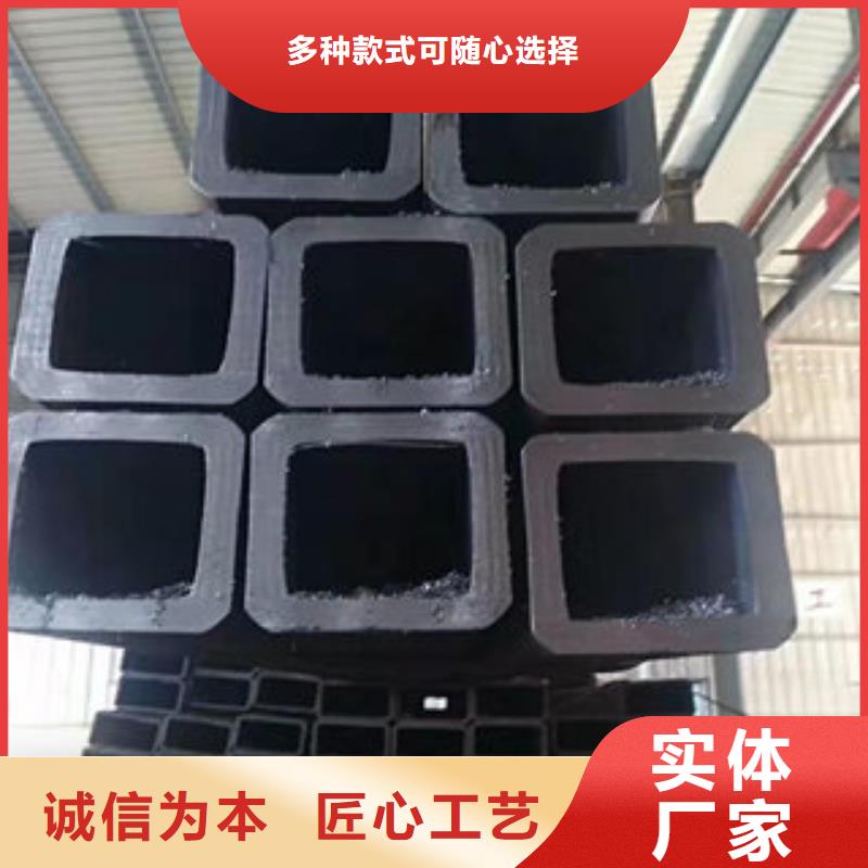 异型管-多年大厂