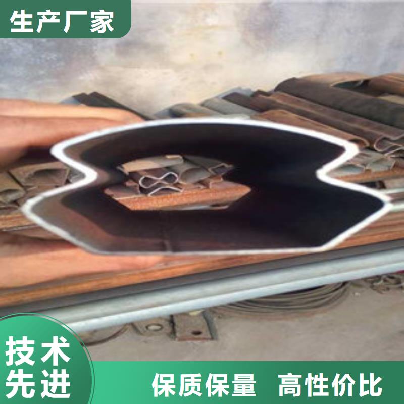 异型管型号款式按需定制