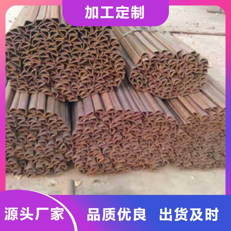 有现货的异型管批发商
