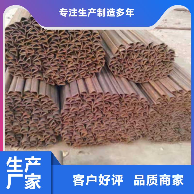 常年供应异型管-热销