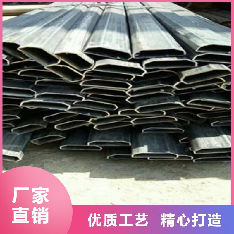 异型管、异型管价格今年新款