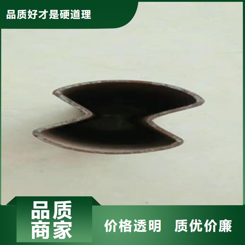 异型管-多年大厂