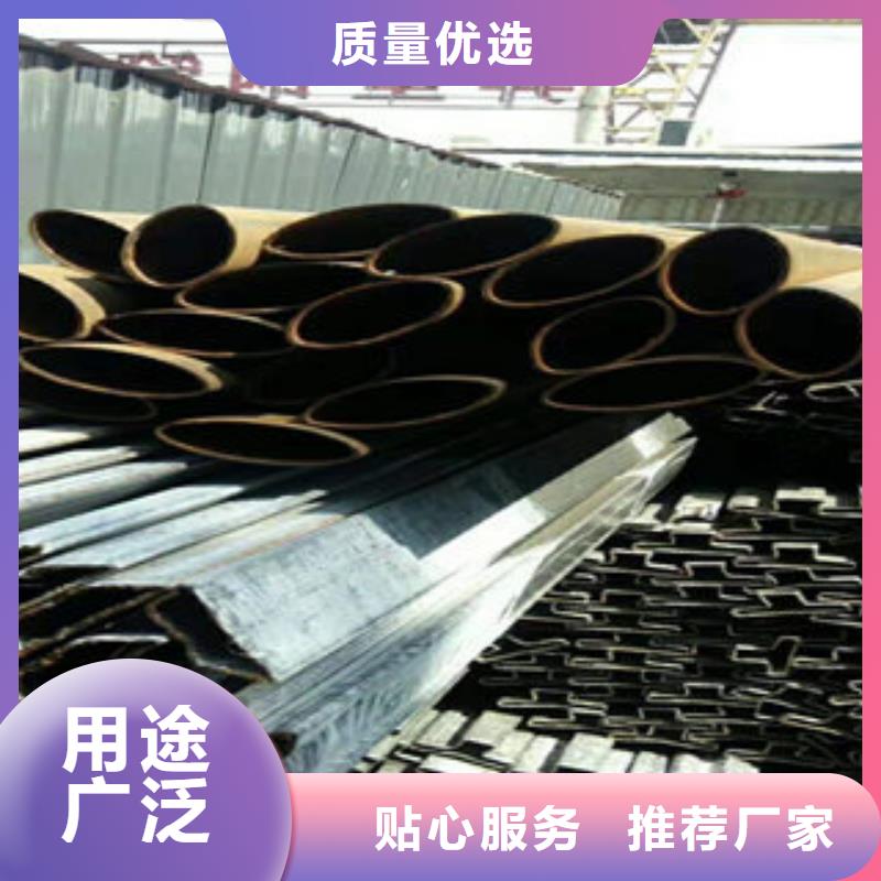 口碑好的异型管基地