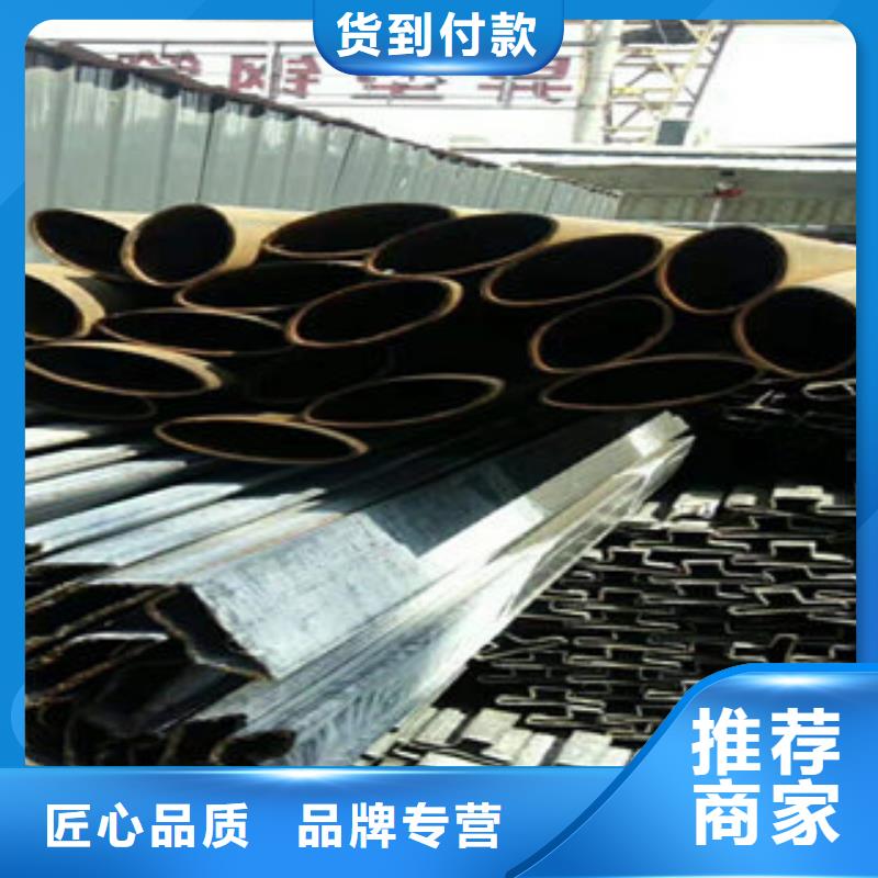 大规模异型管生产厂家