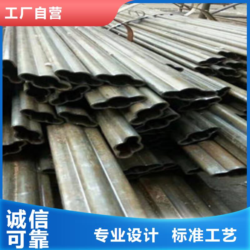 正规异型管生产厂家