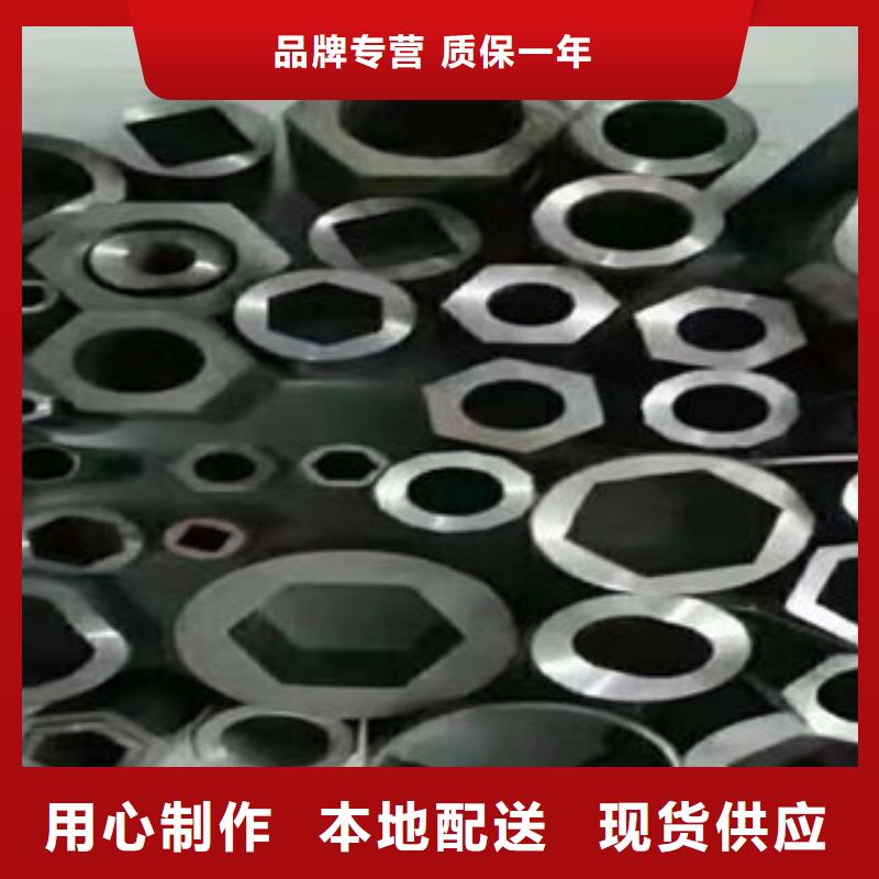 大规模异型管生产厂家