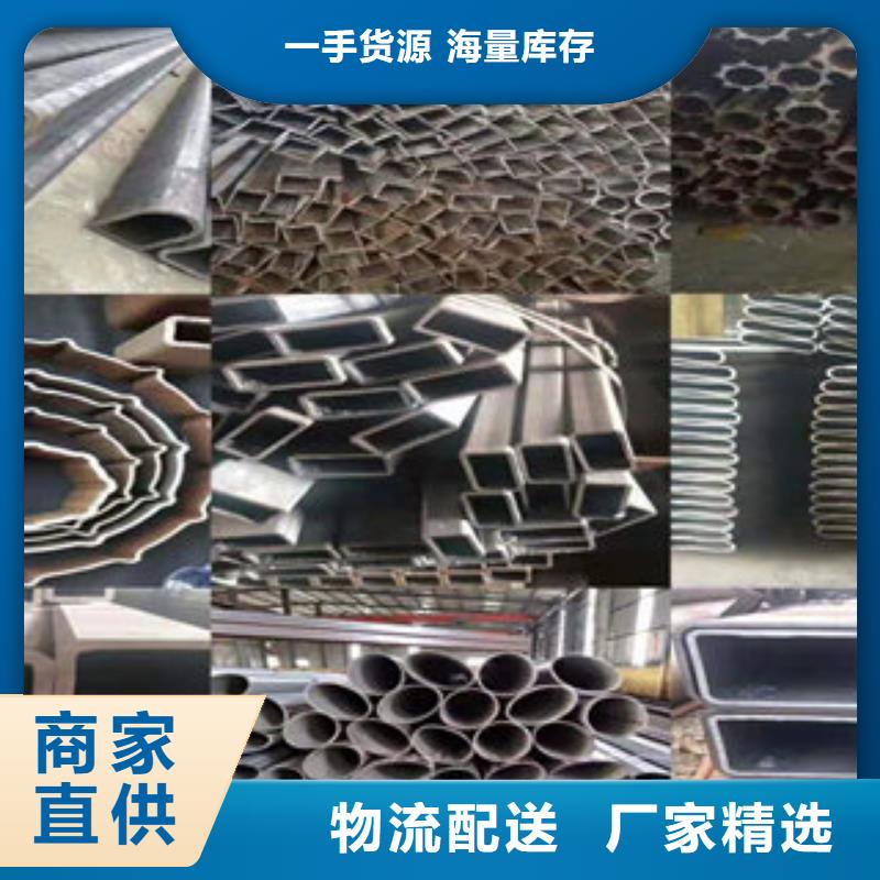 质量可靠的异型管厂商