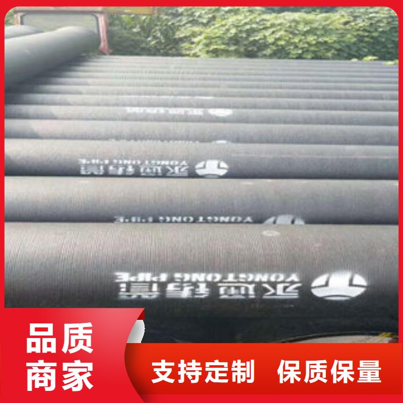 批发球墨铸铁管的批发商