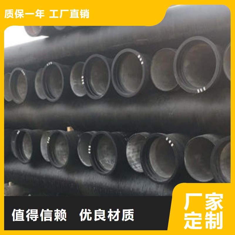 球墨铸铁管口碑好保质保量