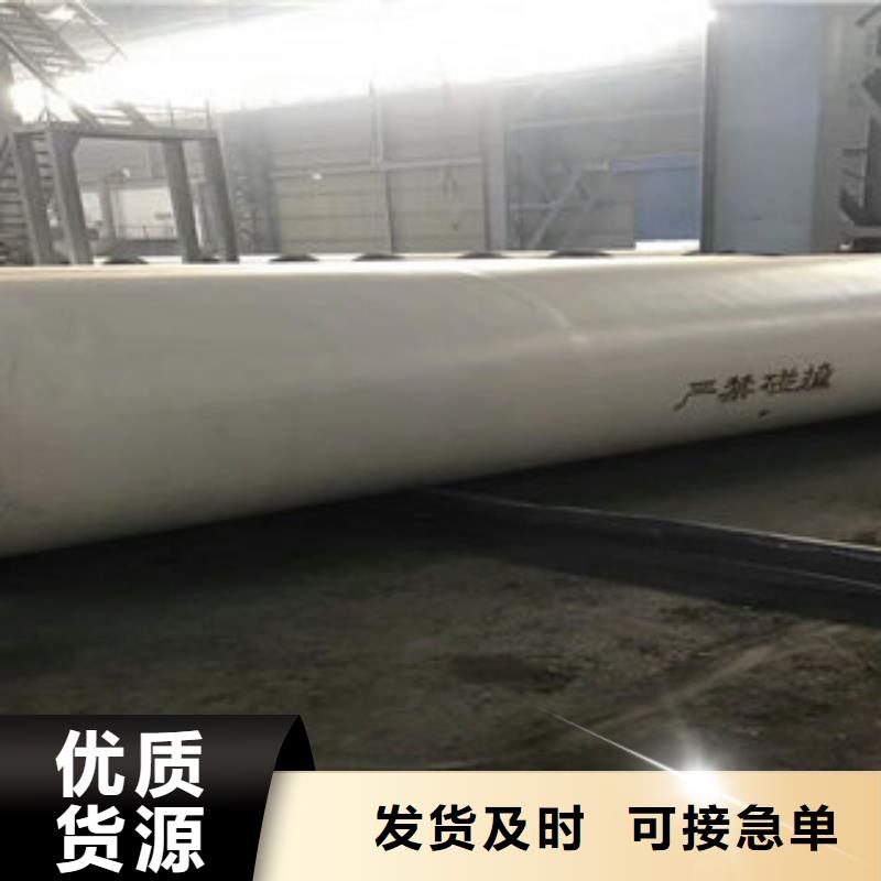 球墨铸铁管下单即发货