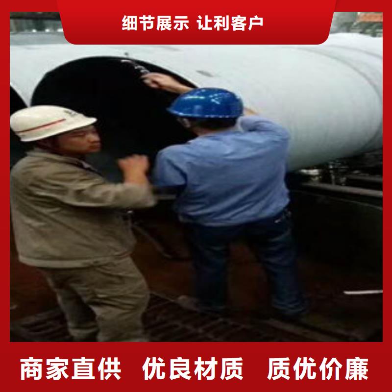 球墨铸铁管百看不如一问