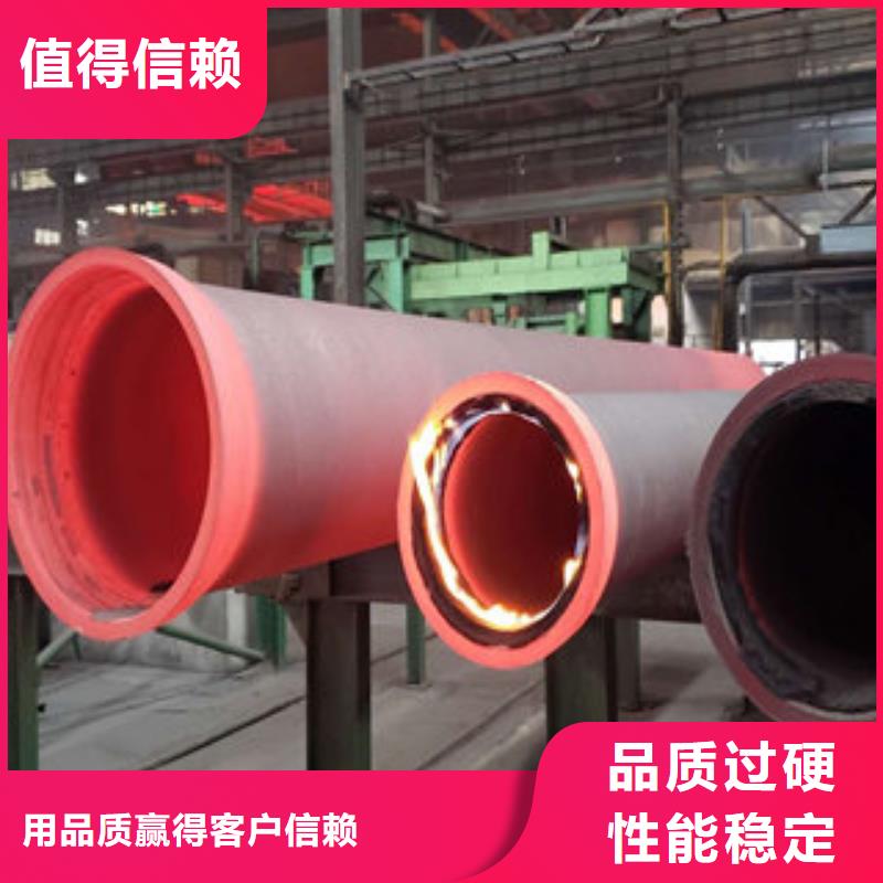 优选：球墨铸铁管口碑厂家当地公司