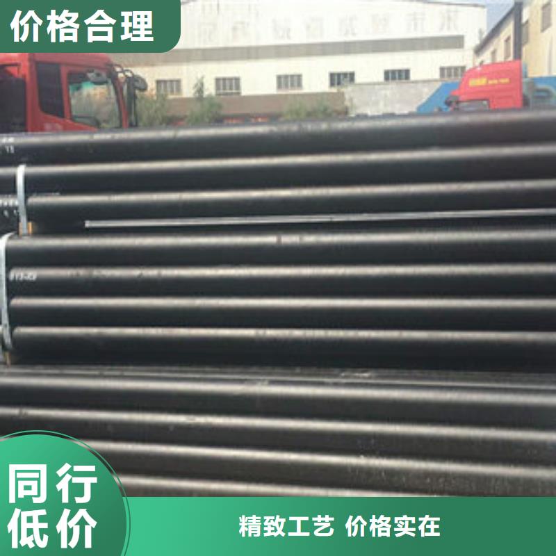 批发球墨铸铁管的批发商