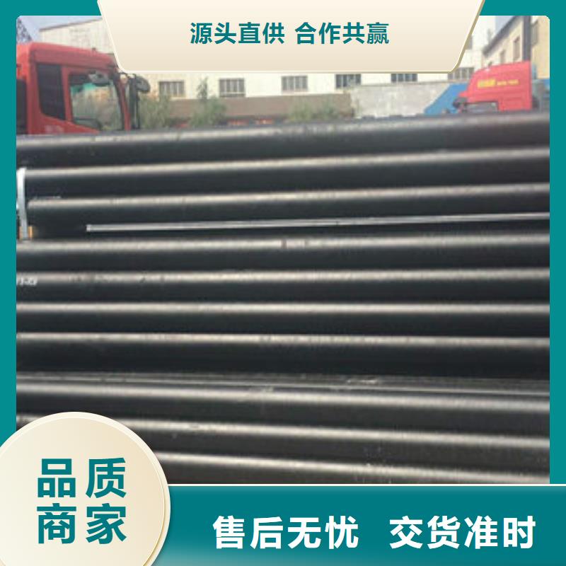 球墨铸铁管口碑本地供应商