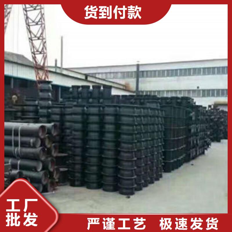 性价比高的球墨铸铁管供货商