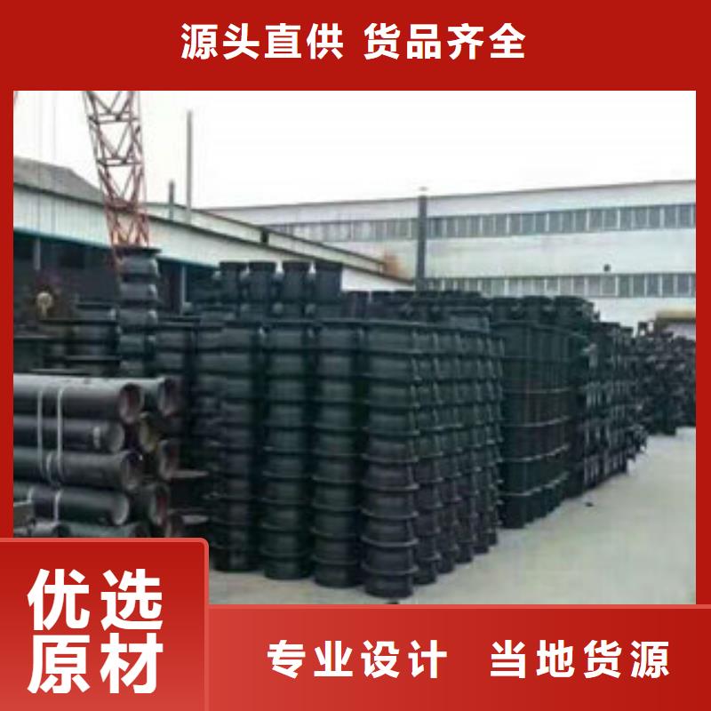 球墨铸铁管-资质齐全
