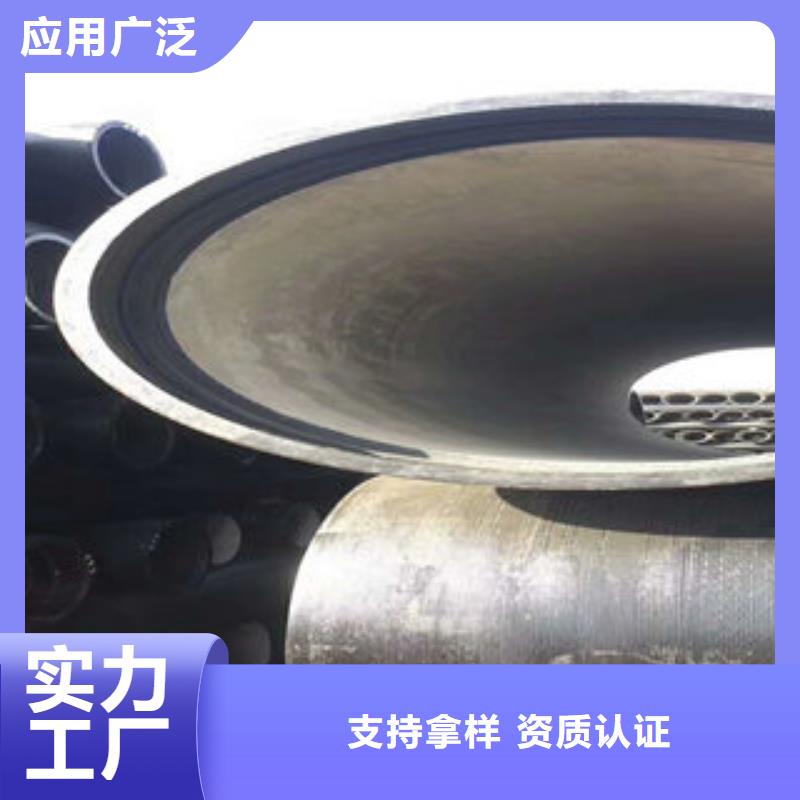 球墨铸铁管大量现货