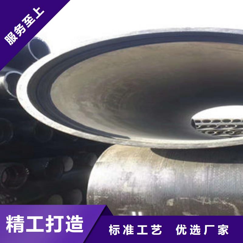 球墨铸铁管厂家可开票