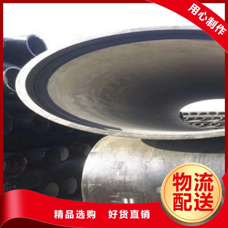 球墨铸铁管性价比高
