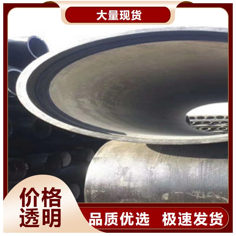 球墨铸铁管优选商家