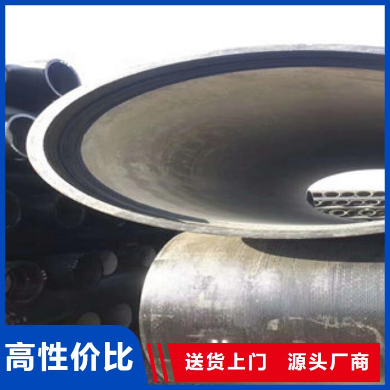 球墨铸铁管专业配送