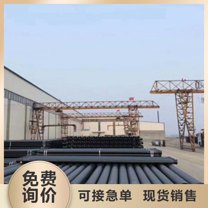 球墨铸铁管-量大价优每一处都是匠心制作