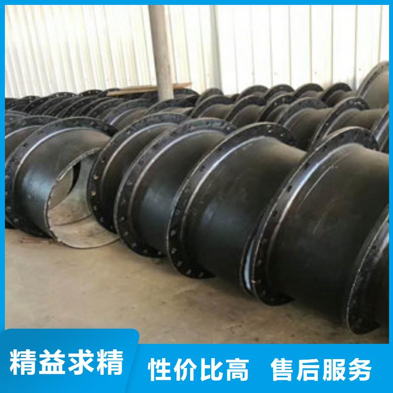 批发球墨铸铁管_厂家/供应
