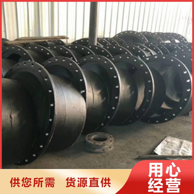 #球墨铸铁管#供应商