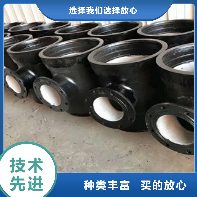 球墨铸铁管生产商_福仕达金属材料有限公司