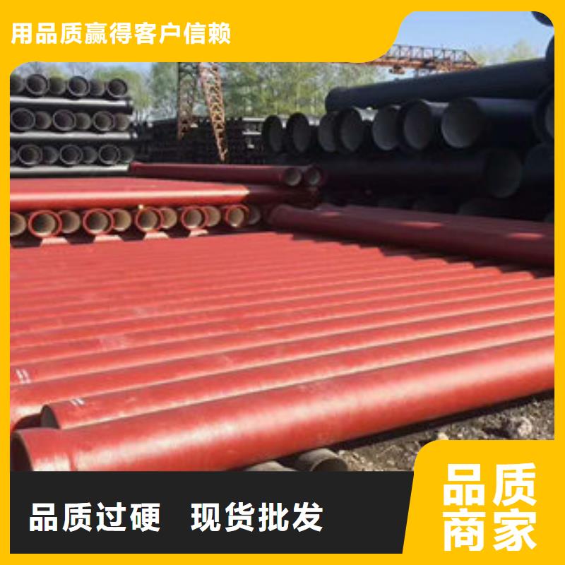 卖球墨铸铁管的厂家厂家工艺先进