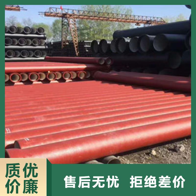 规格全的球墨铸铁管本地厂家