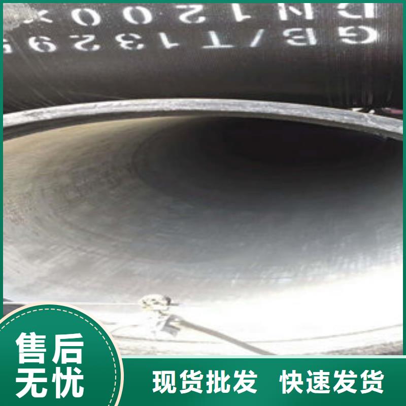 实力雄厚的球墨铸铁管供货商