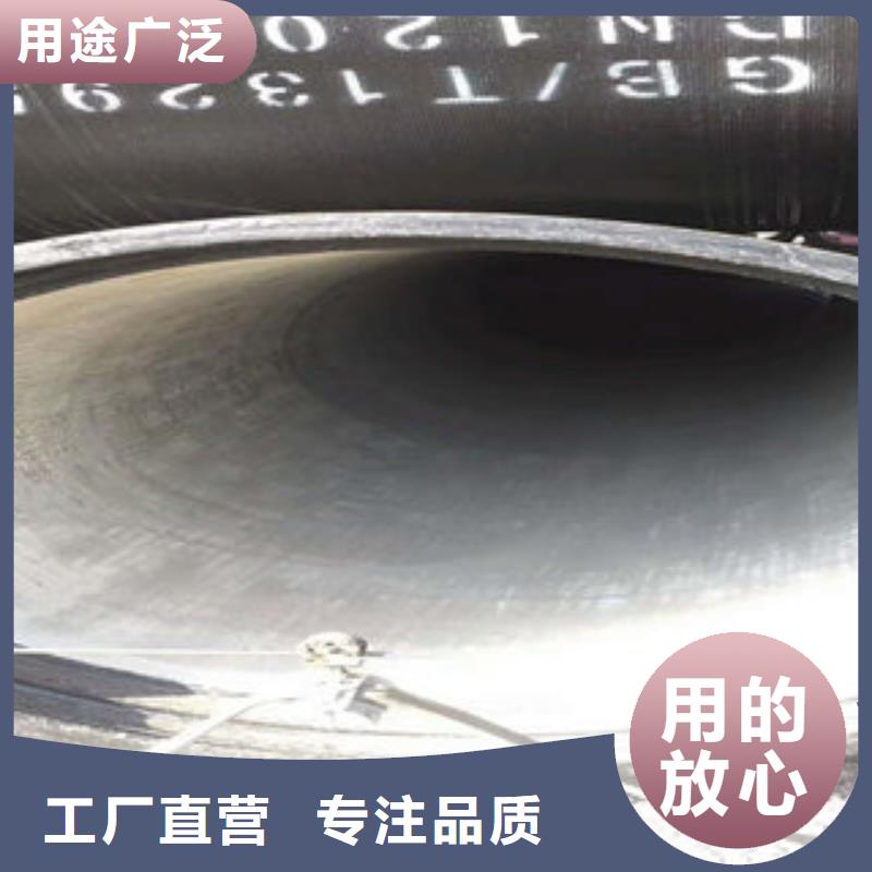 球墨铸铁管-资质齐全