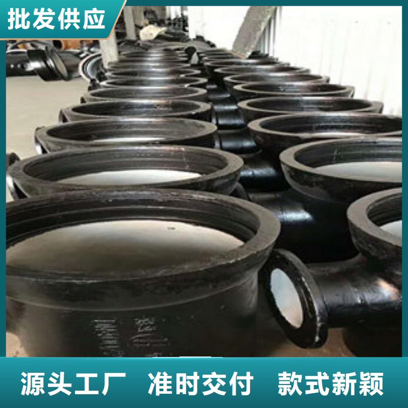 买球墨铸铁管必看-高性价比