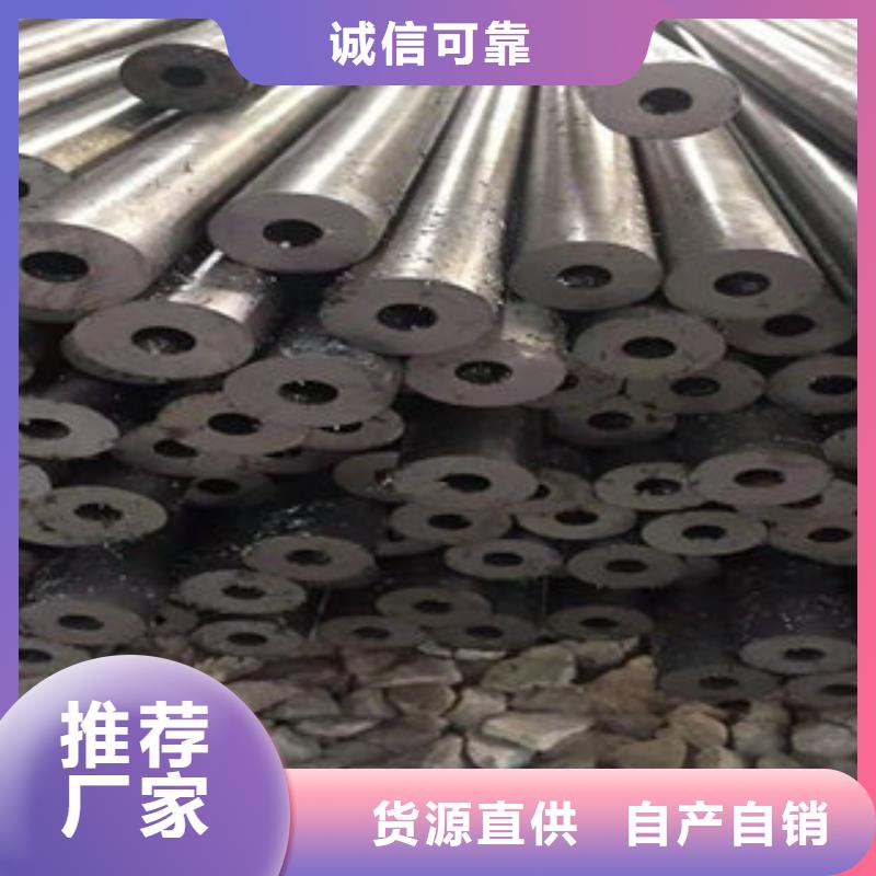 精密钢管期待与您合作