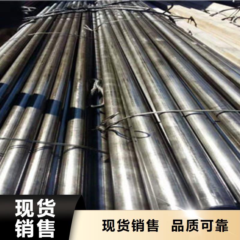 精密钢管实力工厂放心选购供应商