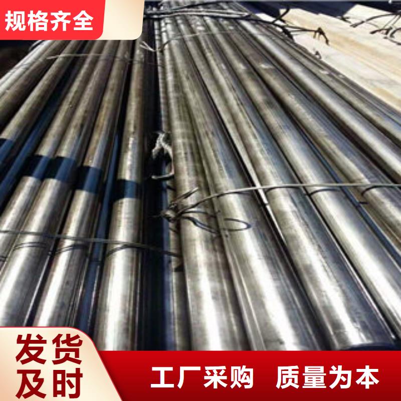 精密钢管价格美丽