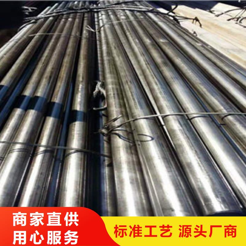 优选：精密钢管口碑厂家