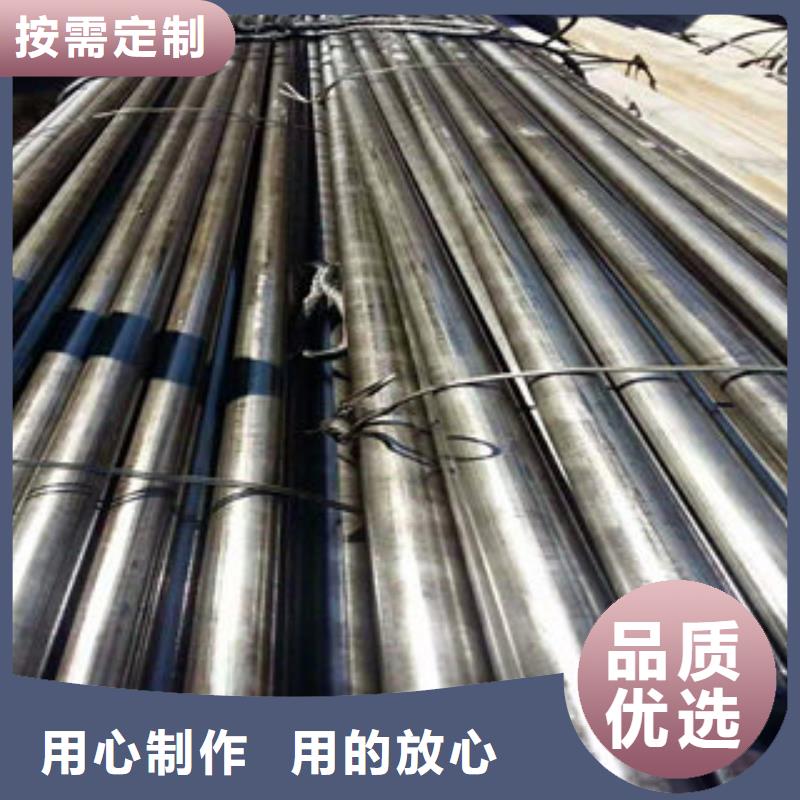 定做精密钢管的当地厂家