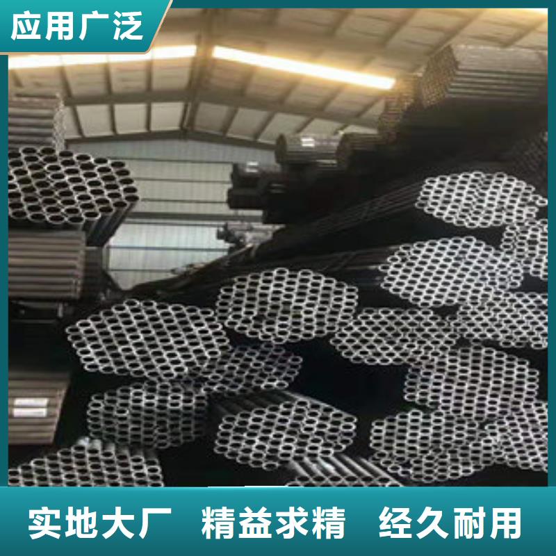 精密钢管厂销价优